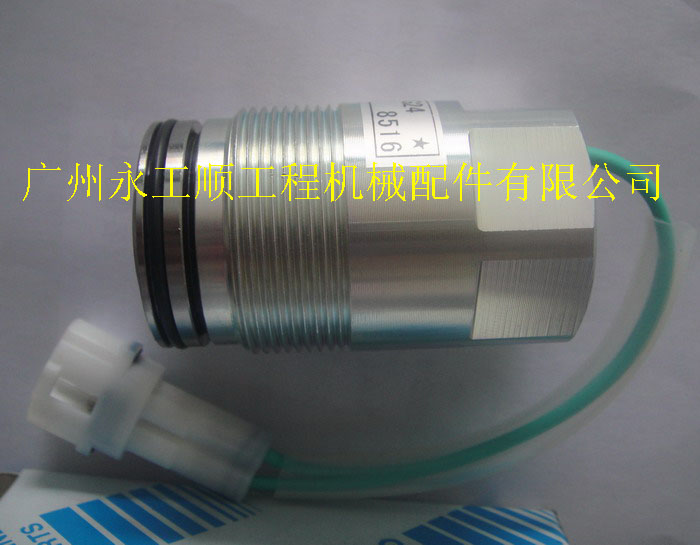 SK60-5 ��늴��y2436U1453S8